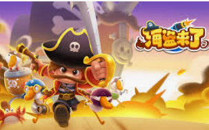 半岛星空足球app下载正式版